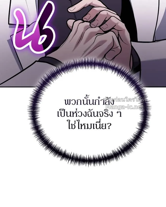 หน้า 140