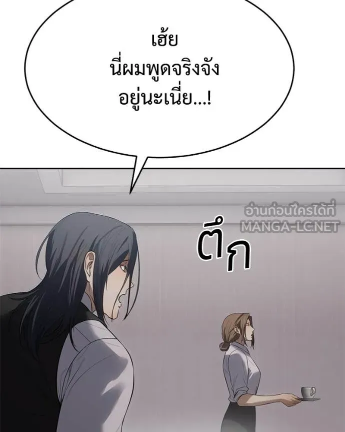 หน้า 185