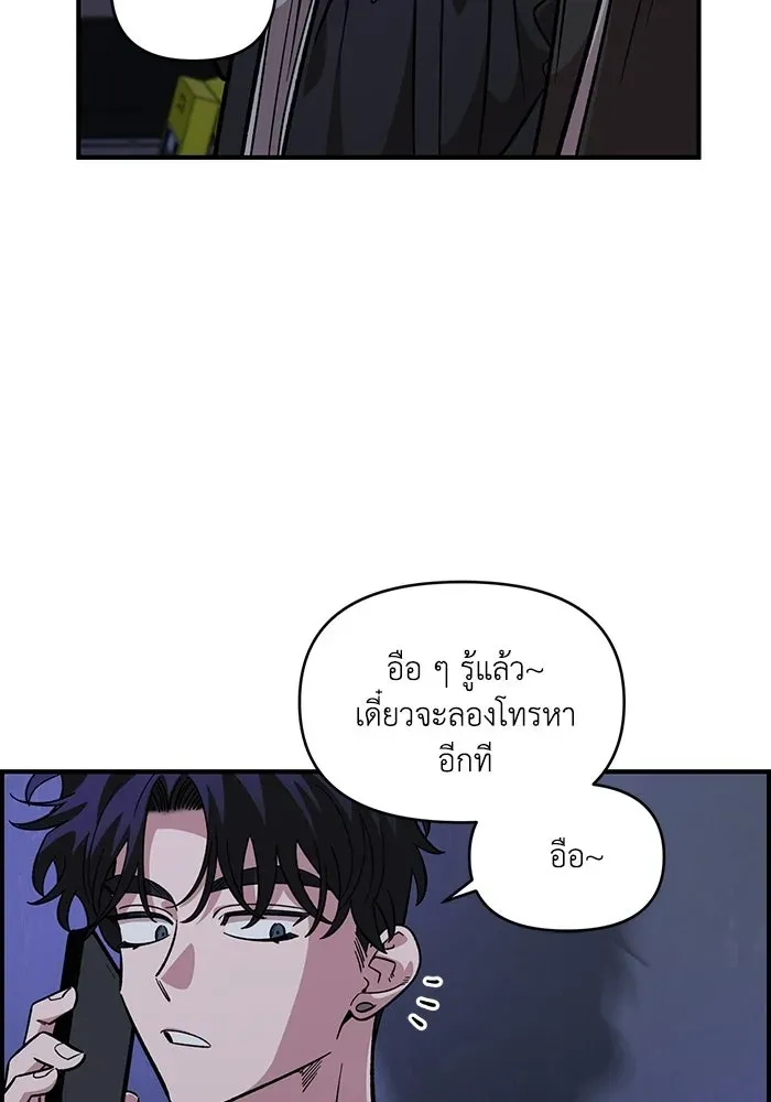 หน้า 104