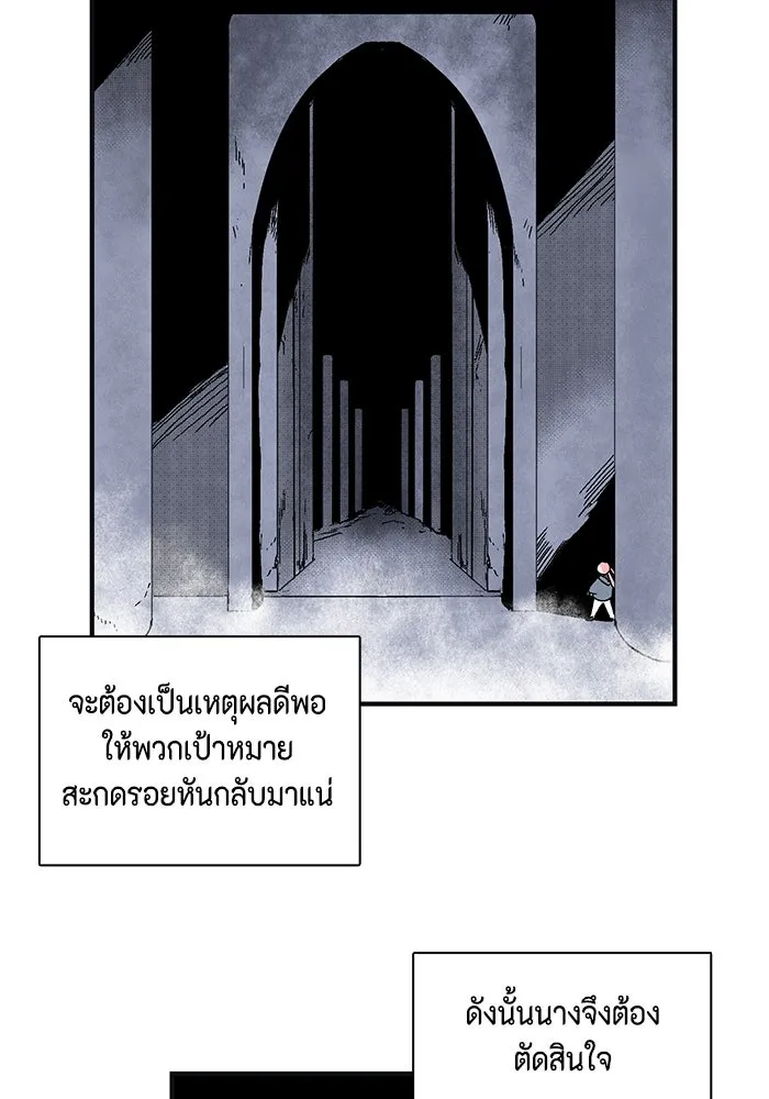 หน้า 215