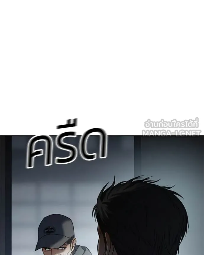 หน้า 176