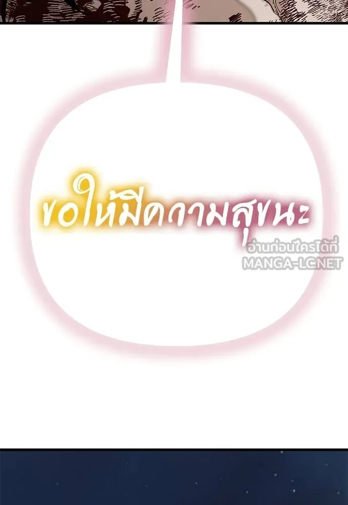 หน้า 218