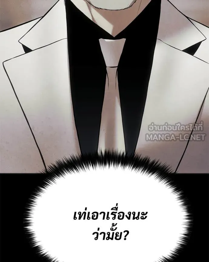 หน้า 186