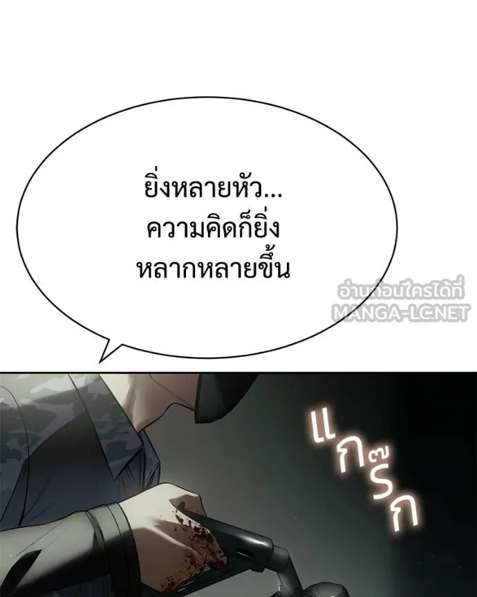 หน้า 78