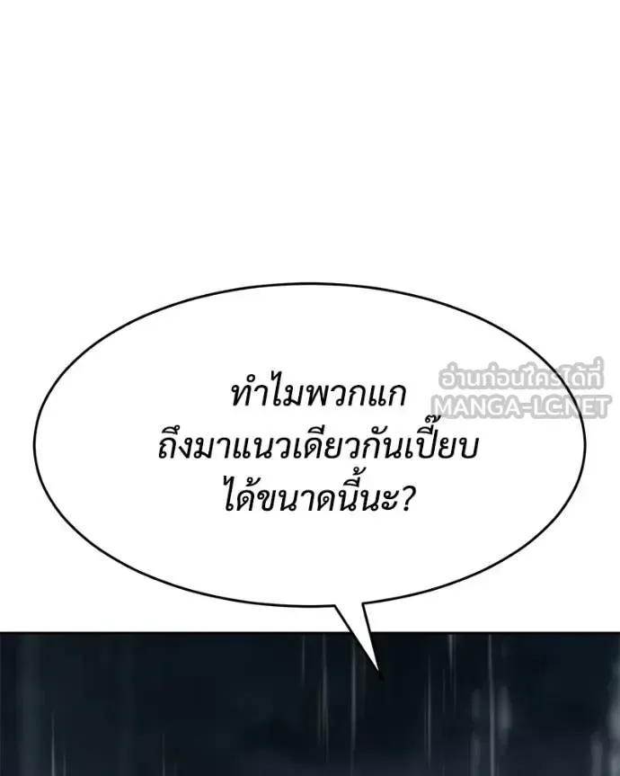 หน้า 213