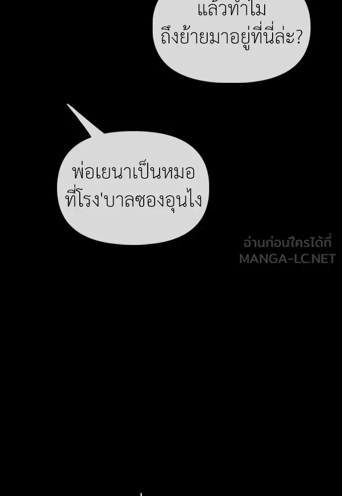 หน้า 126