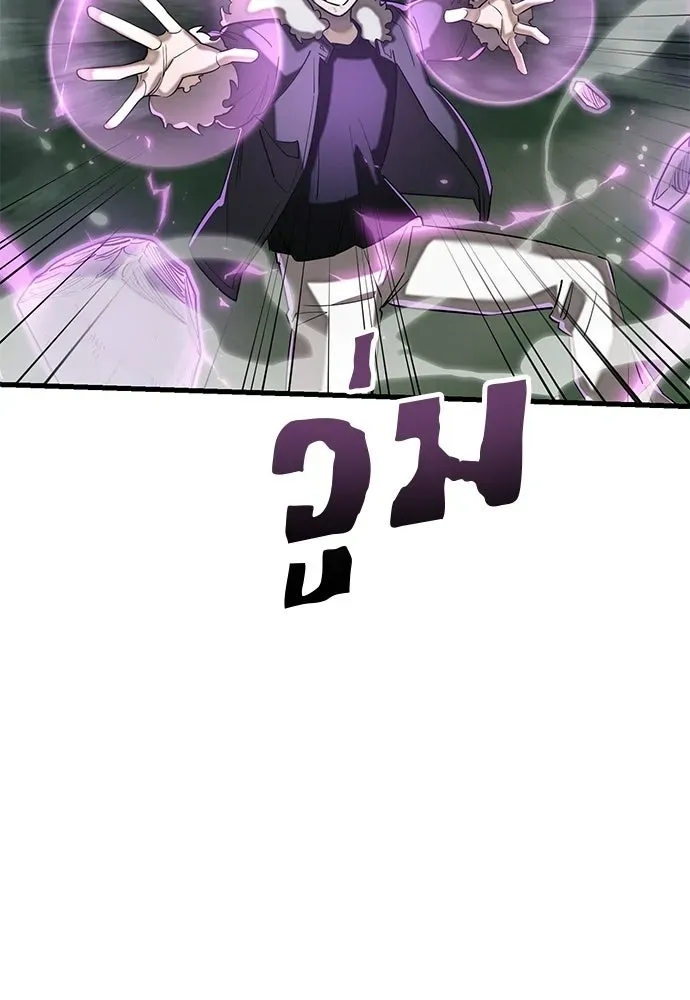 หน้า 122