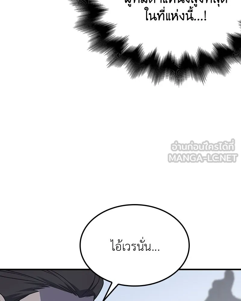 หน้า 204
