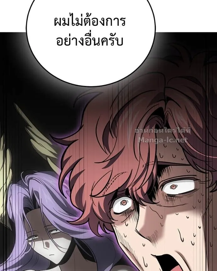 หน้า 145