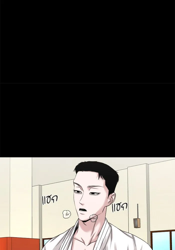 หน้า 59