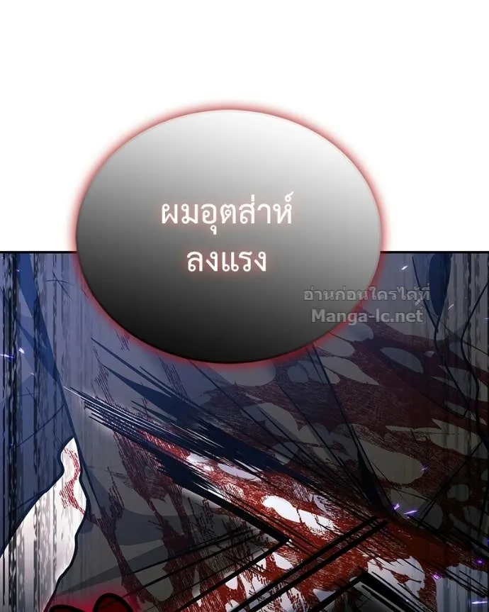 หน้า 134