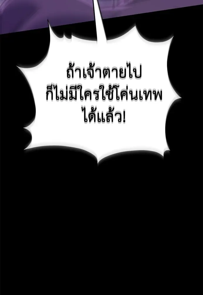 หน้า 163