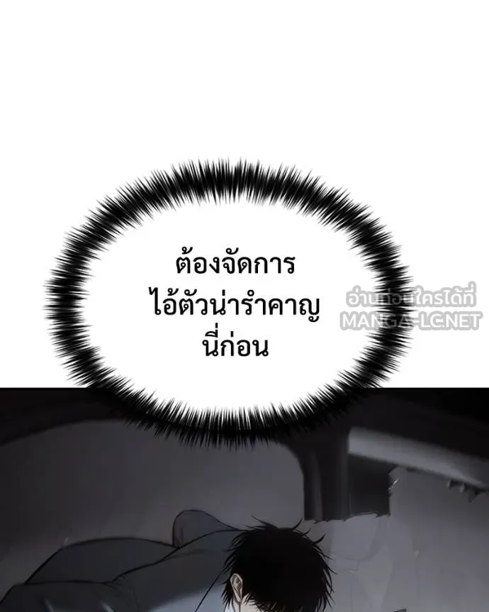 หน้า 150
