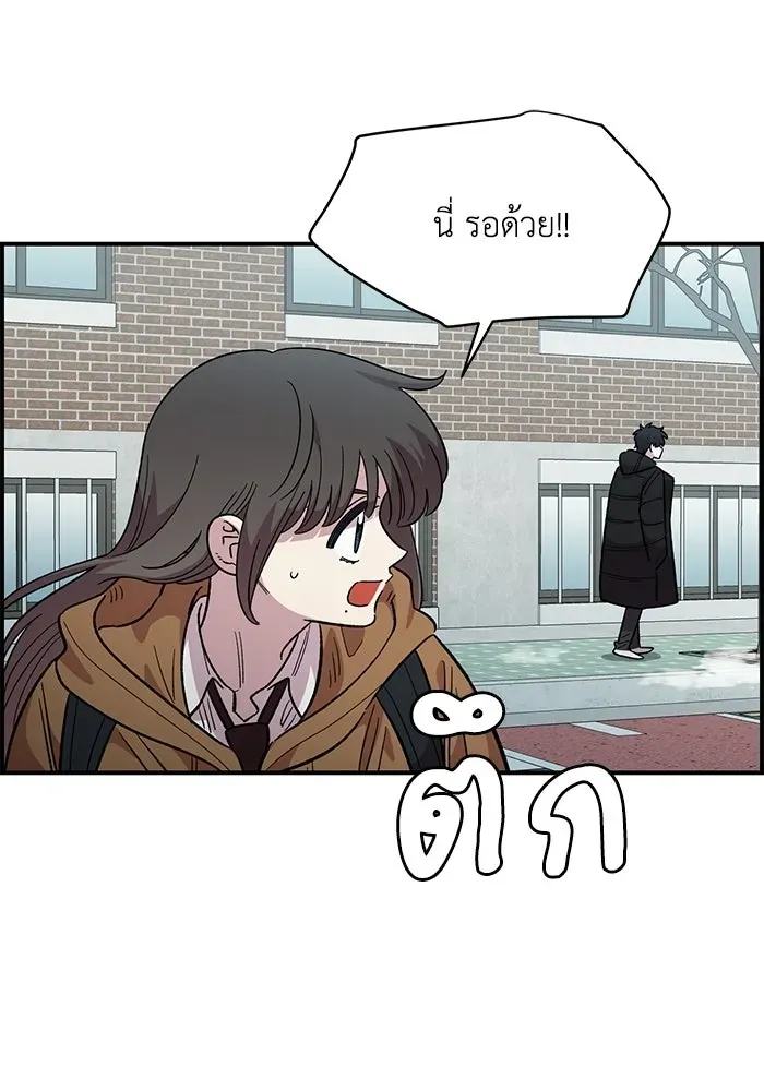 หน้า 89