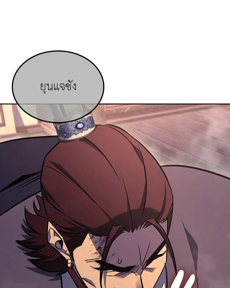 หน้า 151