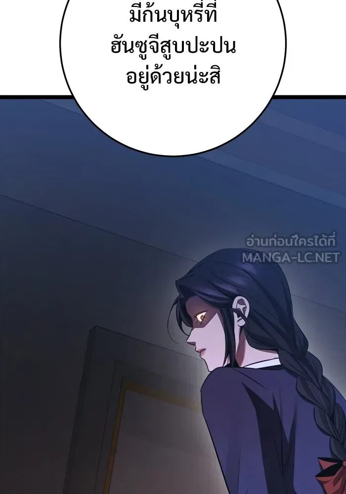 หน้า 96