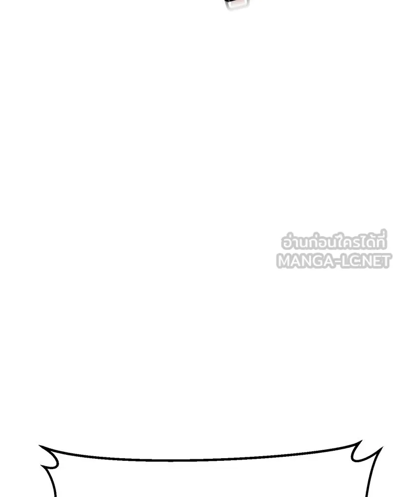 หน้า 147