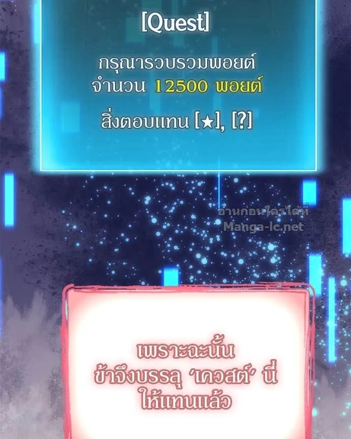 หน้า 130