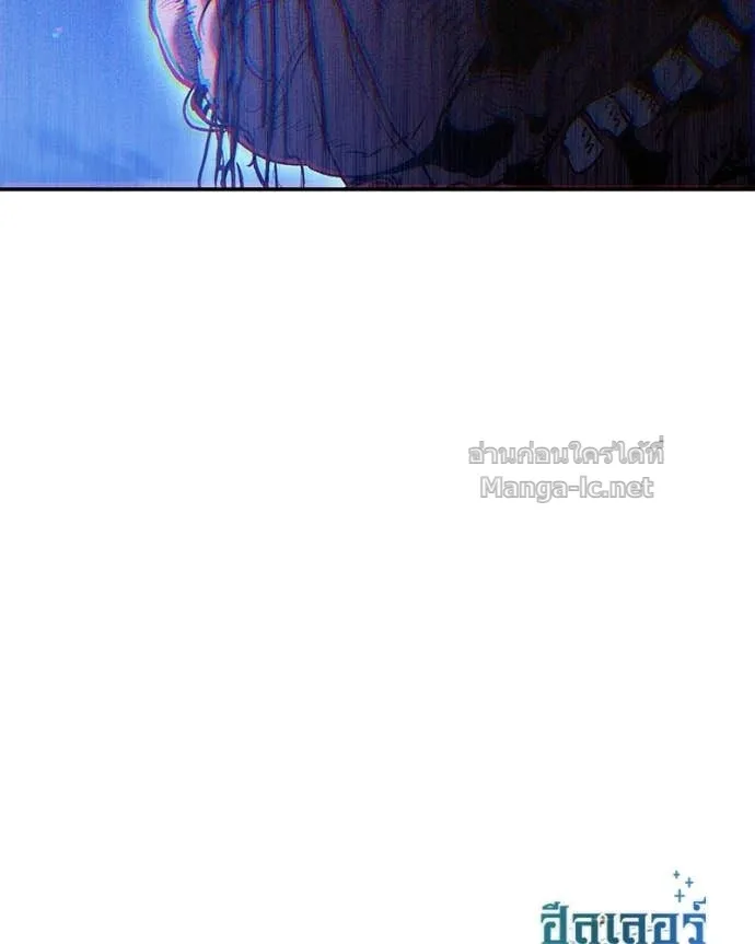 หน้า 134