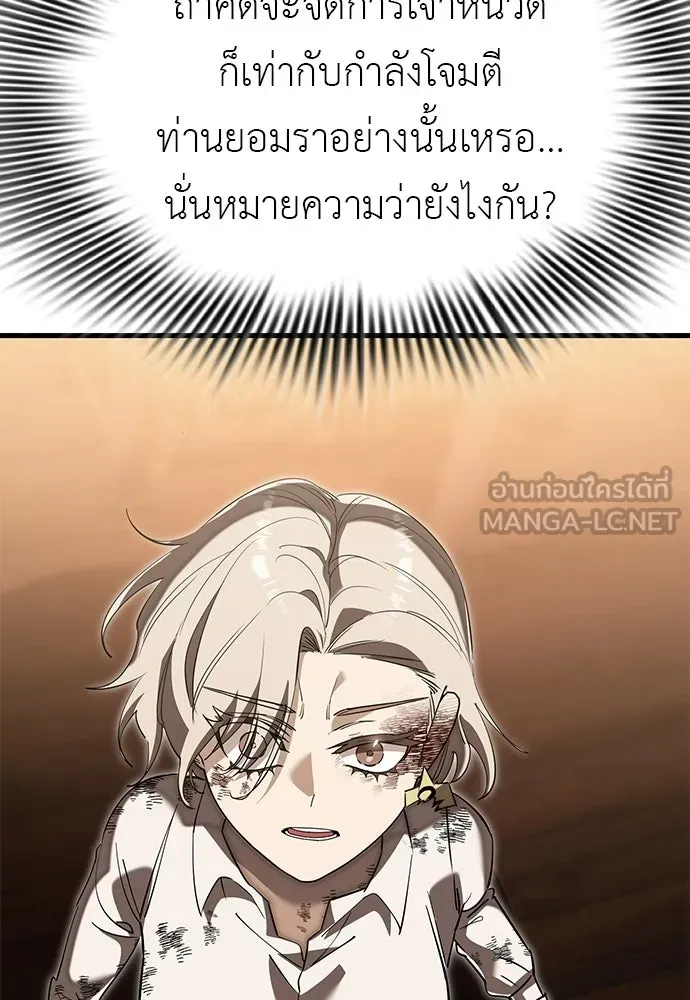 หน้า 93