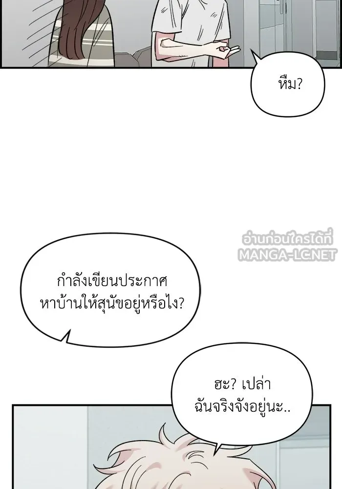 หน้า 96