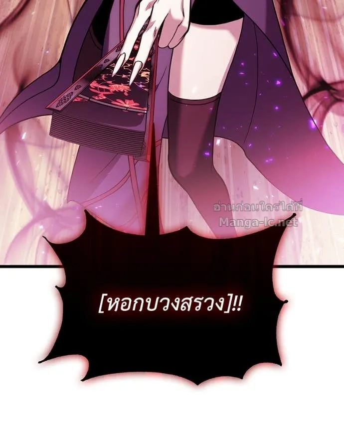หน้า 115