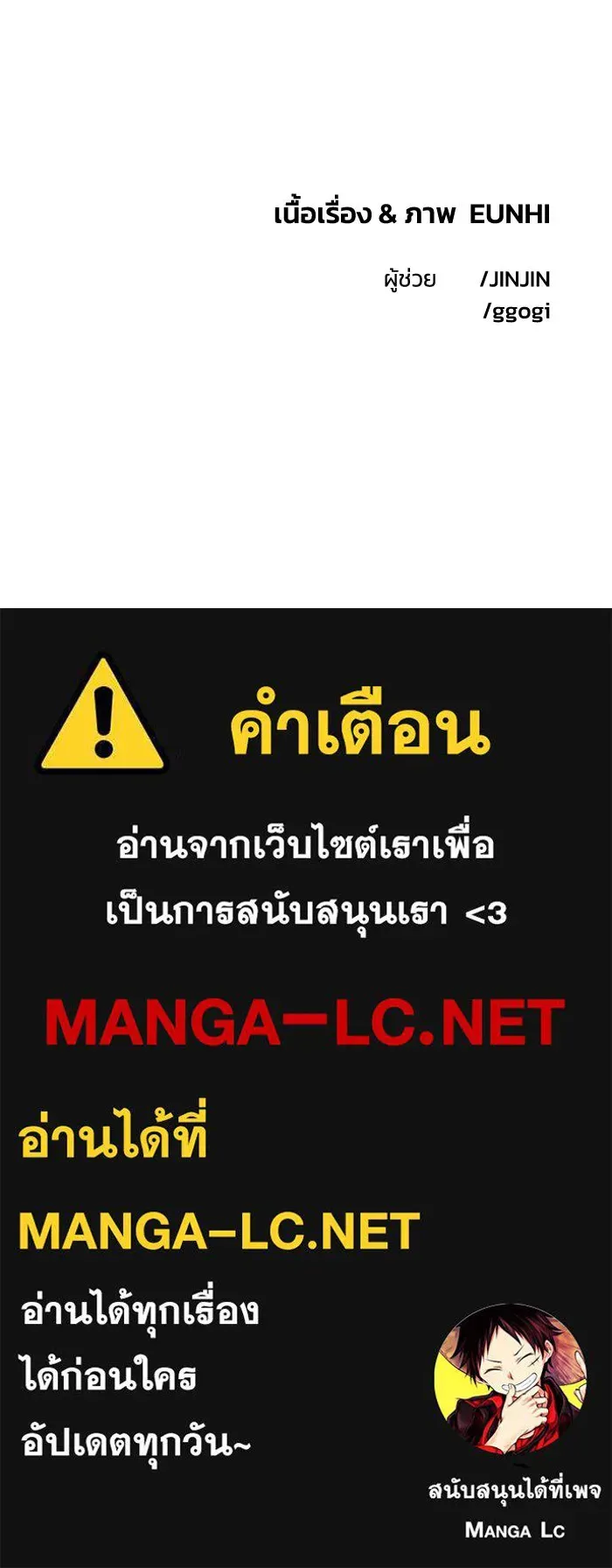หน้า 117