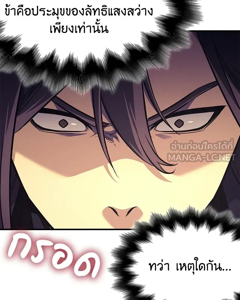 หน้า 135