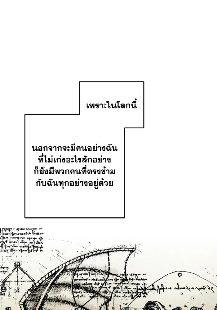หน้า 125