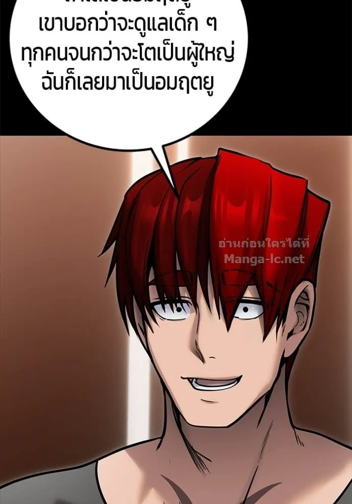 หน้า 103