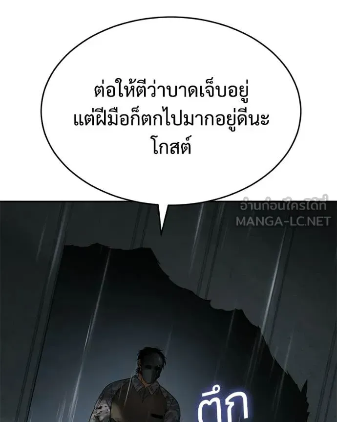 หน้า 199
