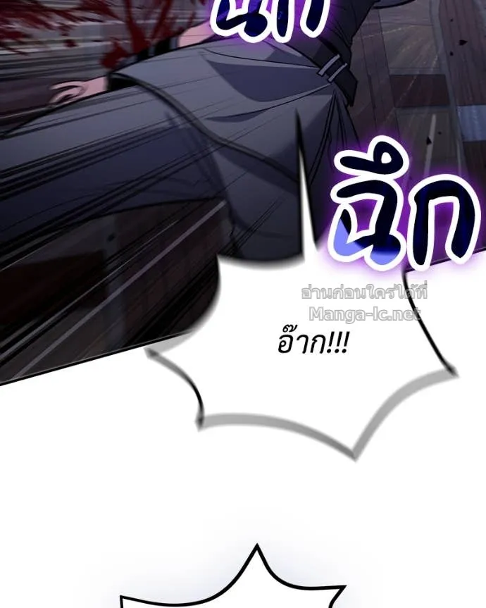 หน้า 129