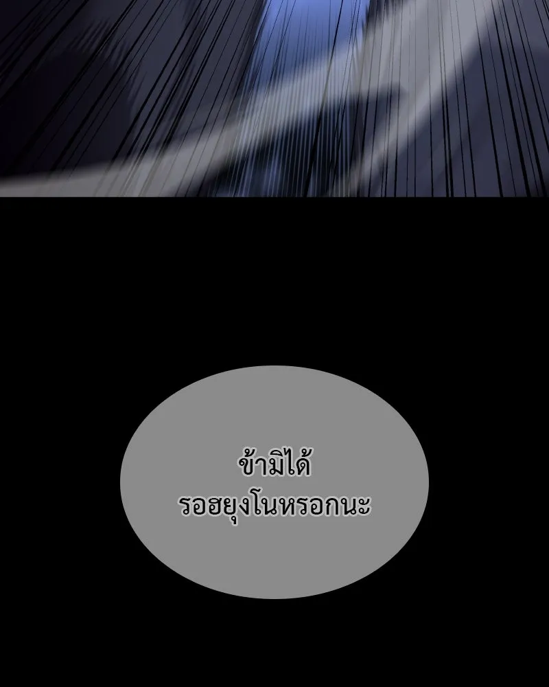 หน้า 212