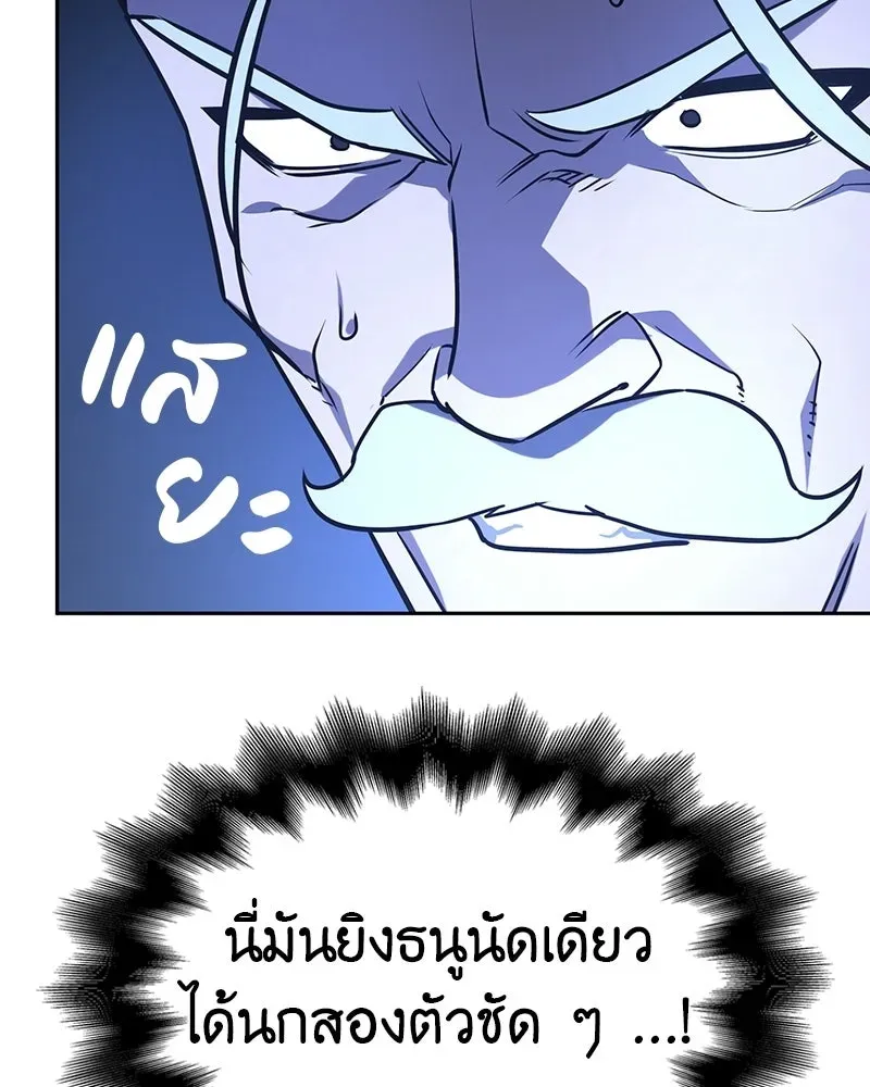 หน้า 140