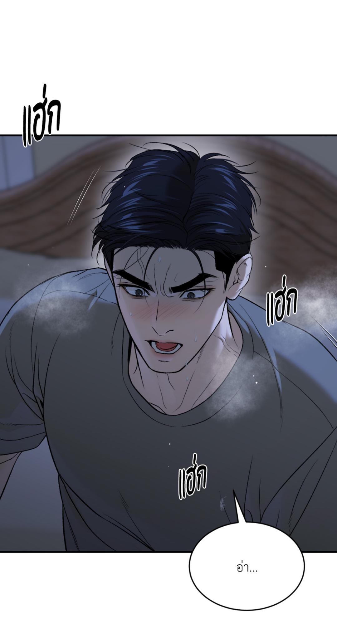 หน้า 77