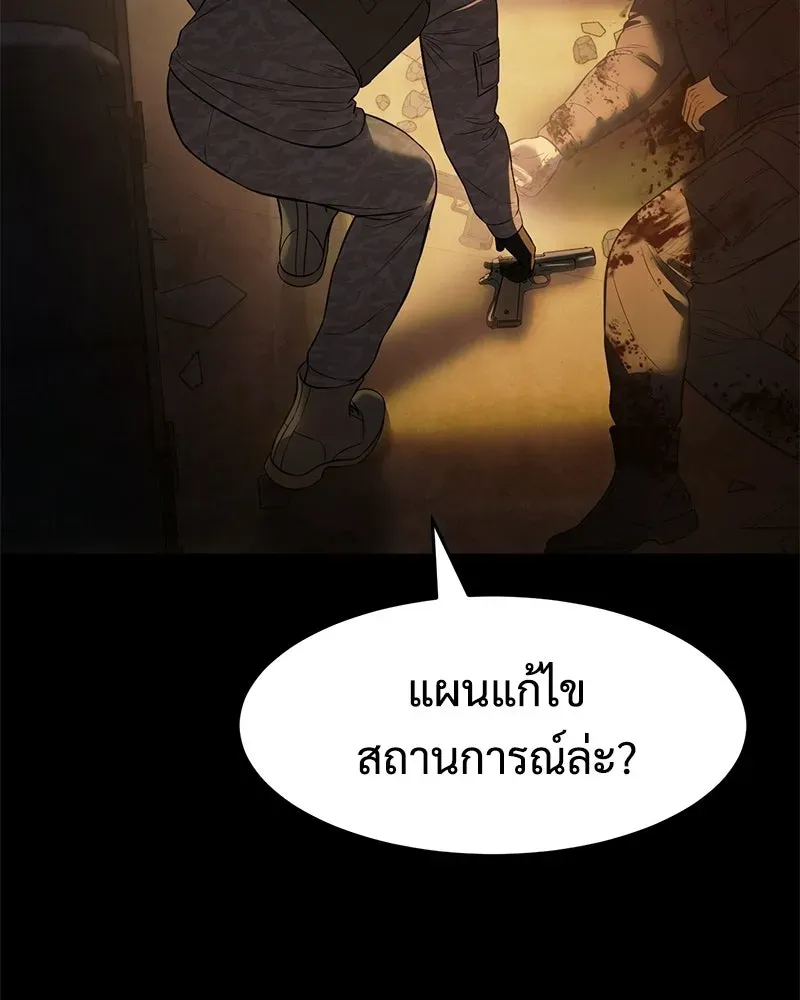 หน้า 82