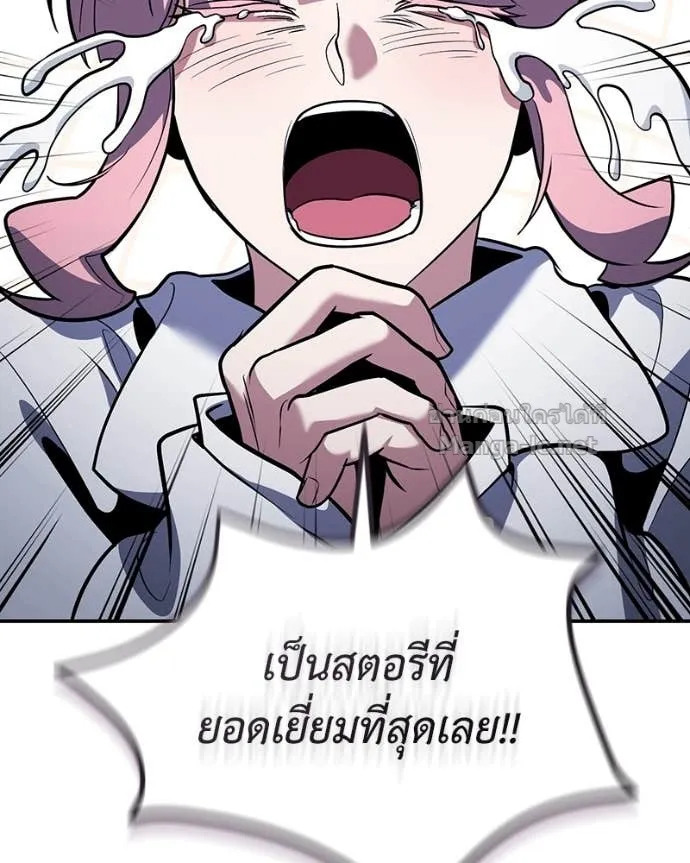 หน้า 95