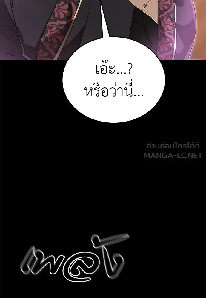 หน้า 162