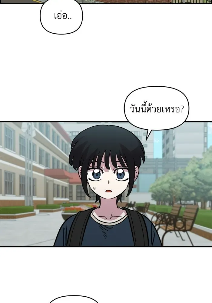 หน้า 92