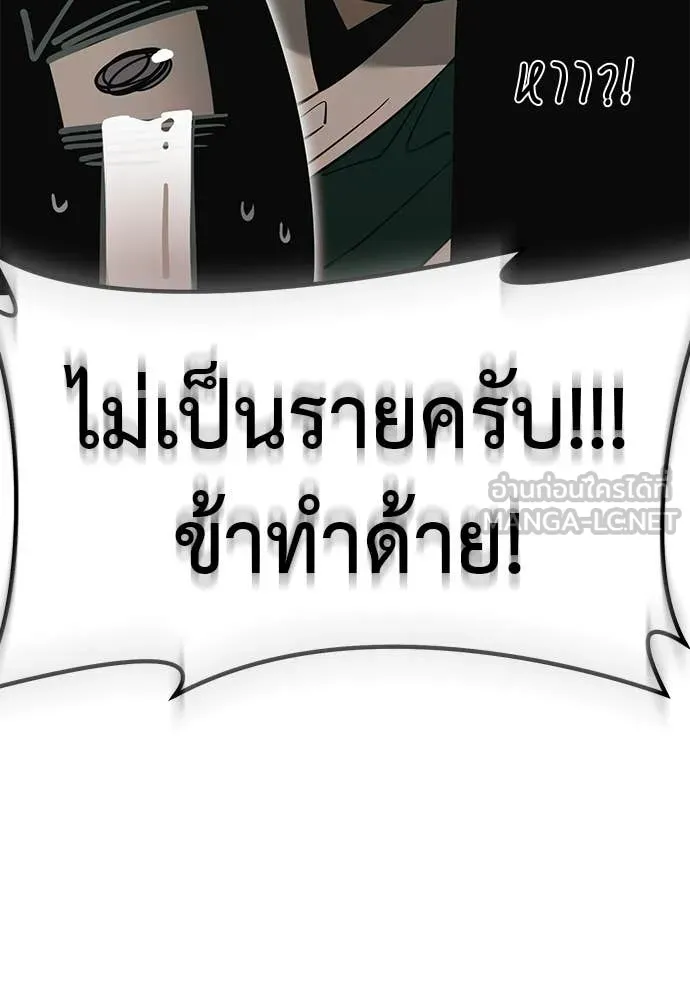 หน้า 134