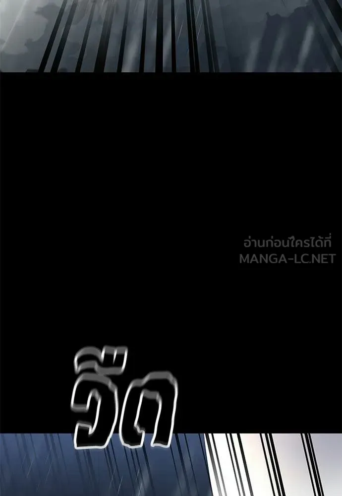 หน้า 97