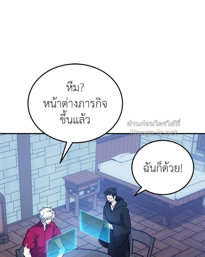หน้า 99