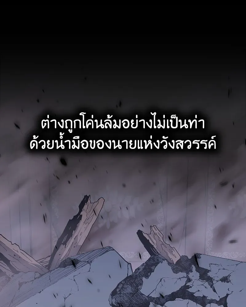 หน้า 348