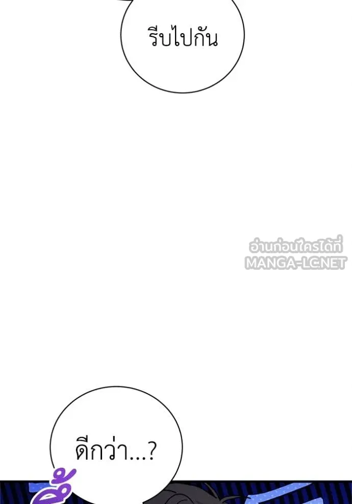 หน้า 115