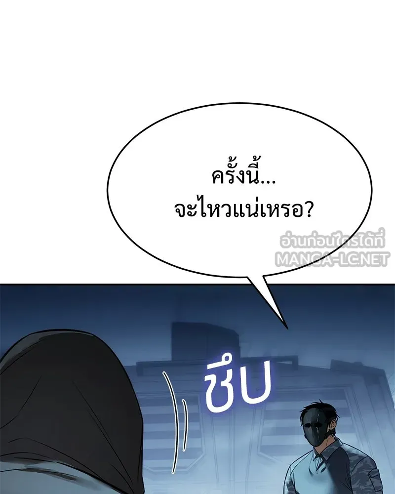 หน้า 222