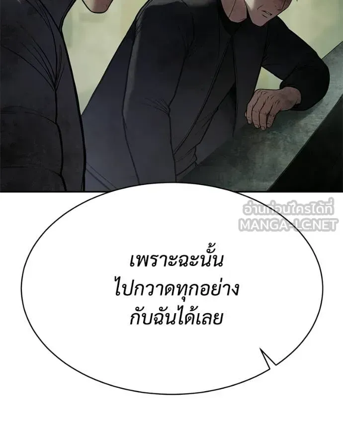 หน้า 110