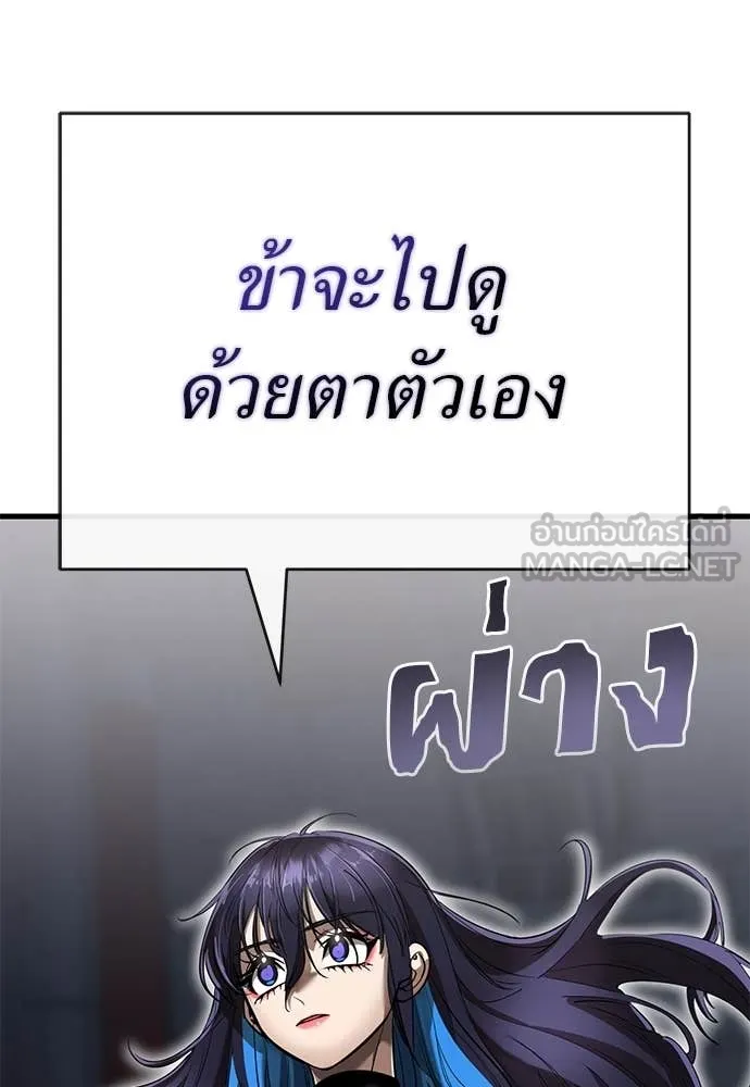 หน้า 167