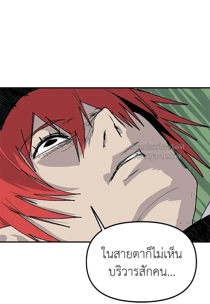 หน้า 99