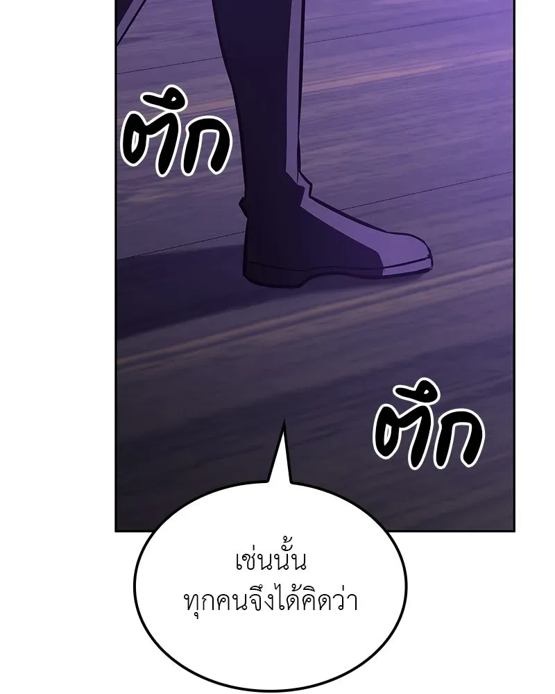หน้า 223