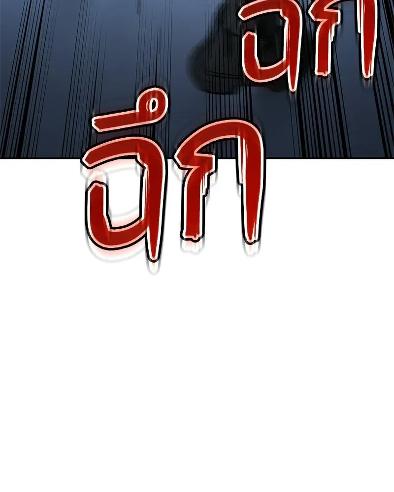 หน้า 167